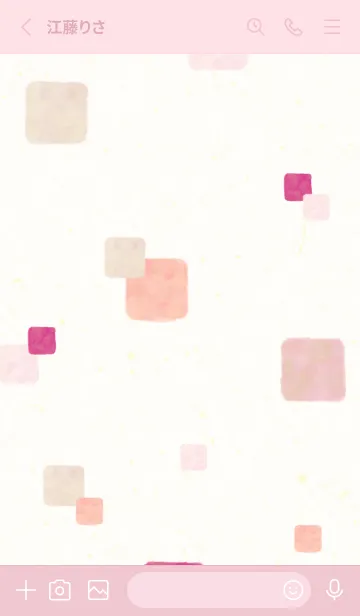 [LINE着せ替え] 水彩 ピンク 四角4の画像2