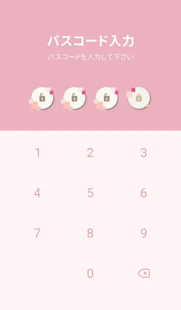 [LINE着せ替え] 水彩 ピンク 四角4の画像4