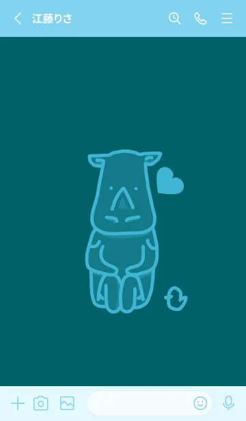 [LINE着せ替え] サイとハート ディープティールグリーンの画像2