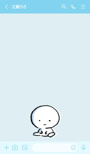 [LINE着せ替え] 青 : まる 7の画像2