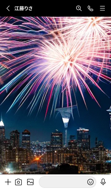 [LINE着せ替え] 花火#GI025。の画像2