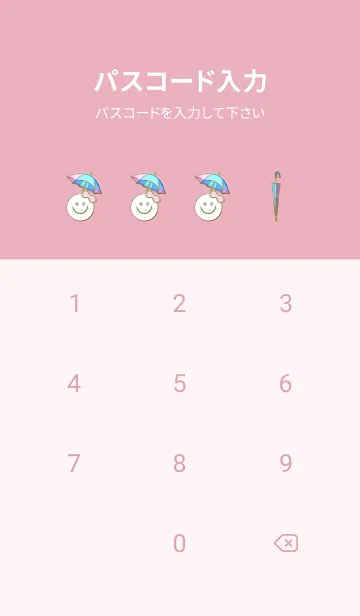 [LINE着せ替え] Enamel Pin Smaile 68の画像4