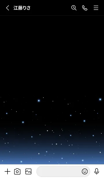 [LINE着せ替え] GRADATION STAR-LIGHT 8の画像2