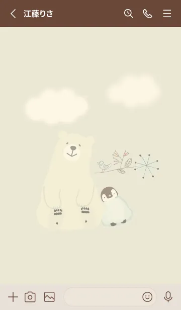 [LINE着せ替え] 北欧スタイル2♡yellow14_1の画像2