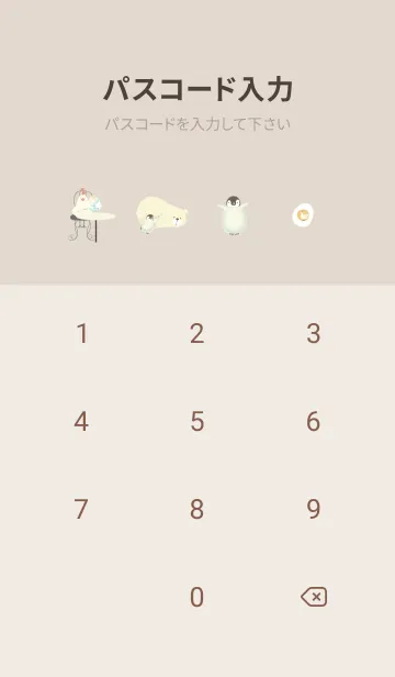 [LINE着せ替え] 北欧スタイル2♡yellow14_1の画像4