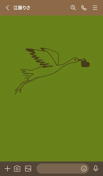 [LINE着せ替え] 鳥とハート 苔色の画像2