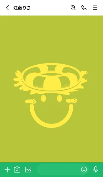 [LINE着せ替え] スマイル＆サマー シトロンイエローの画像2