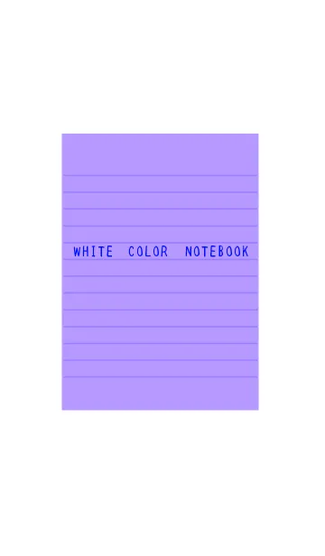 [LINE着せ替え] ホワイトカラーノート/パープルの画像1