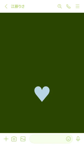 [LINE着せ替え] ハート 322の画像2