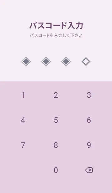 [LINE着せ替え] Simple Times J-Grey Blue (Pu3)の画像4