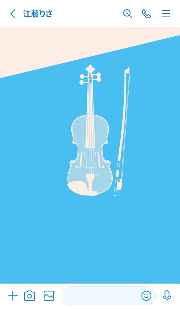 [LINE着せ替え] Violin CLR パステルブルーの画像2