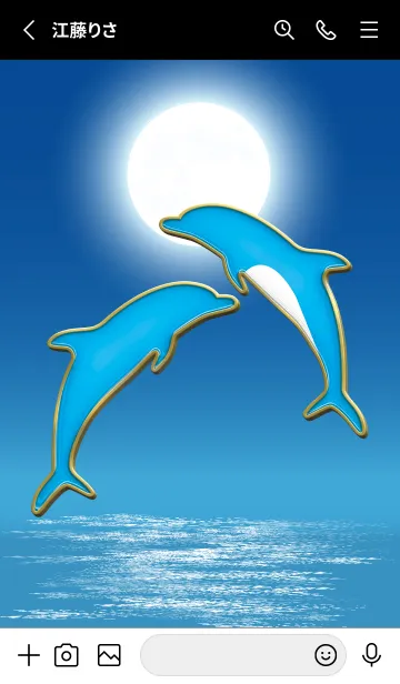 [LINE着せ替え] Enamel Pin Moonlight Dolphin 82の画像2