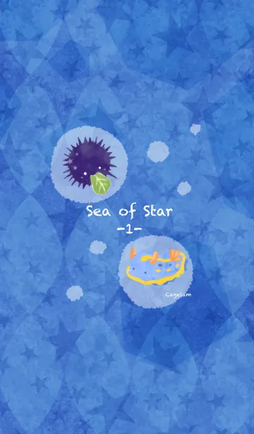 [LINE着せ替え] Sea of Star.-1-の画像1
