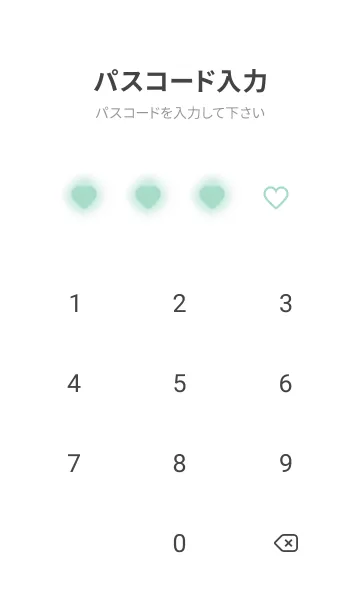 [LINE着せ替え] Spearmint Green & White Theme V.4 (JP)の画像4