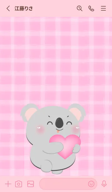[LINE着せ替え] Simple Koala and Pink Theme (JP)の画像2