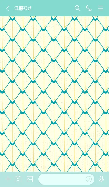 [LINE着せ替え] シンプルな龍鱗 浅葱色の画像2