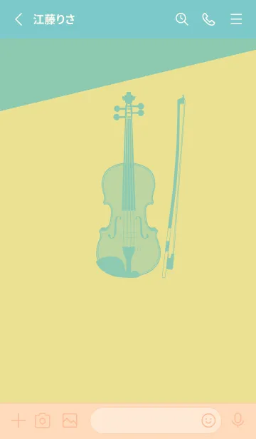 [LINE着せ替え] Violin CLR ストローの画像2