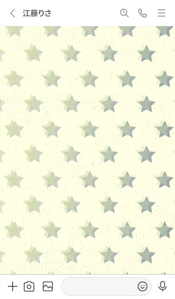[LINE着せ替え] 星のドッドきせかえ リードグリーンの画像2