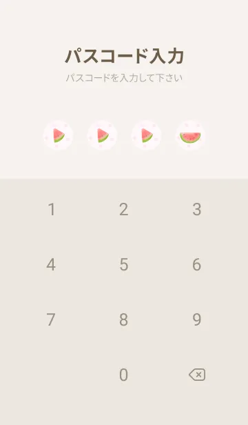 [LINE着せ替え] ハリネズミとスイカ -ピンク- ドットの画像4