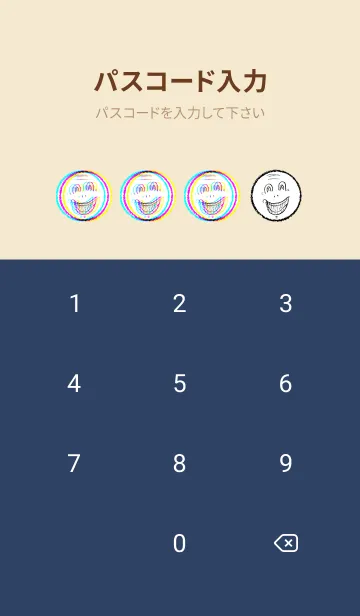 [LINE着せ替え] 紫猫の画像4