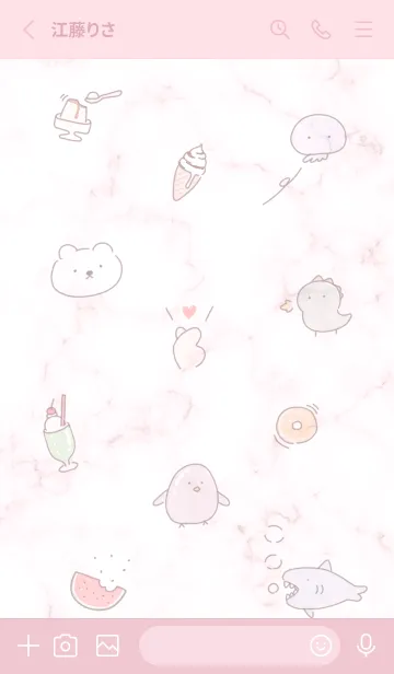 [LINE着せ替え] ゆるい仲間♡pink10_1の画像2