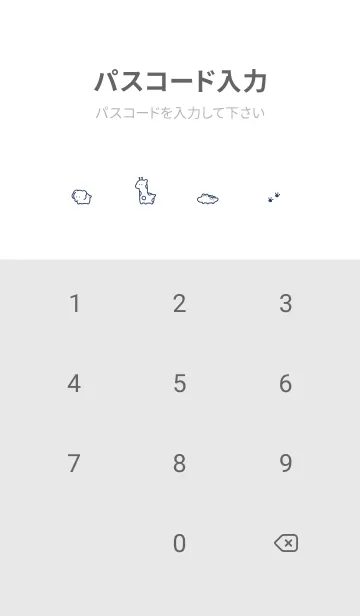 [LINE着せ替え] ゆるい動物園。白とネイビーの画像4