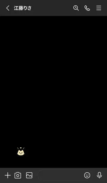 [LINE着せ替え] 小さな猫(ブラック4-03)の画像2