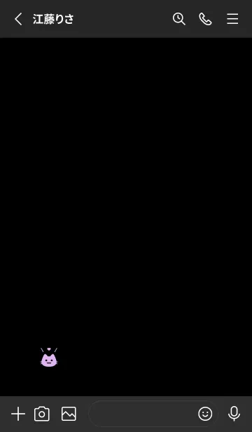 [LINE着せ替え] 小さな猫(ブラック4-09)の画像2