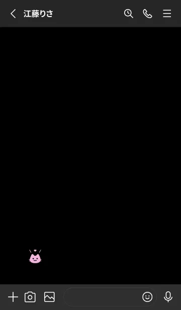 [LINE着せ替え] 小さな猫(ブラック4-10)の画像2