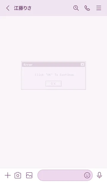 [LINE着せ替え] Old Computer (Color) - White+B 20の画像2