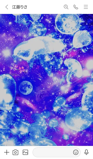 [LINE着せ替え] 宇宙とクラゲ✨Universe  jellyfish1の画像2