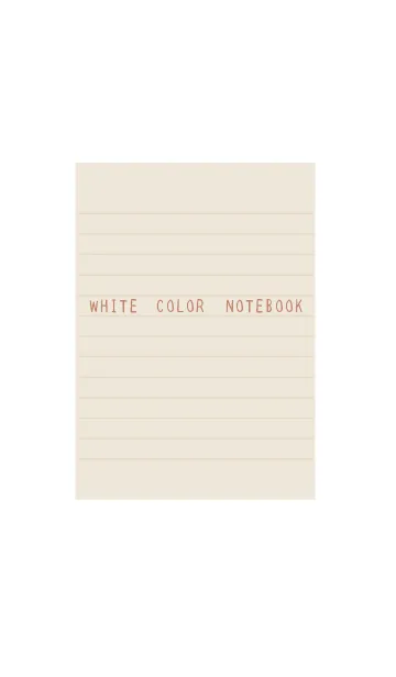 [LINE着せ替え] ホワイトカラーノート/ベージュの画像1