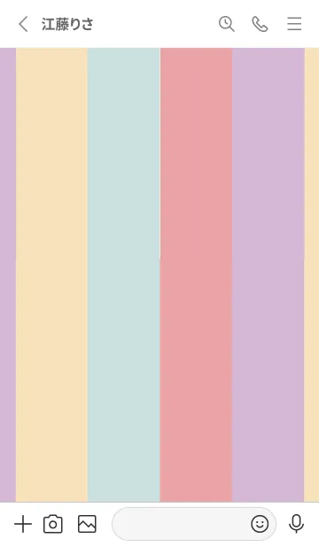 [LINE着せ替え] Simple 4 tone (0.5)の画像2