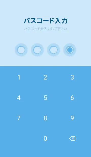 [LINE着せ替え] blue color D35の画像4