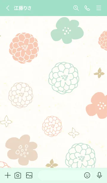 [LINE着せ替え] 北欧風 花柄8の画像2