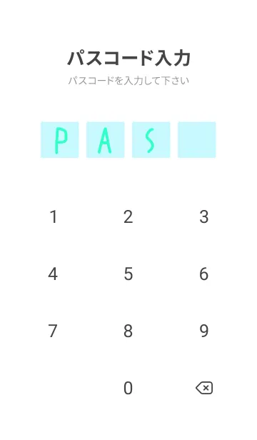 [LINE着せ替え] ホワイトカラーノート/ライトブルーの画像4