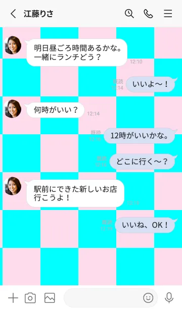 [LINE着せ替え] アクア■パステルピンク1.TKCの画像3