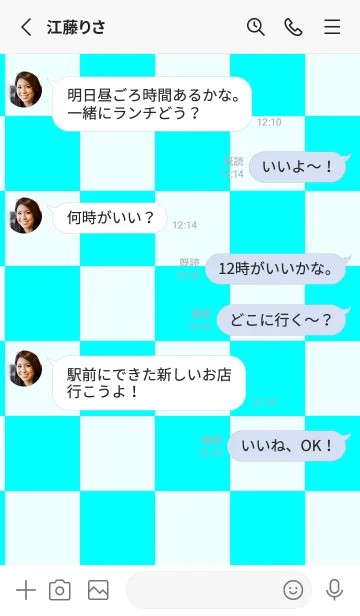 [LINE着せ替え] アクア■アズール.TKCの画像3