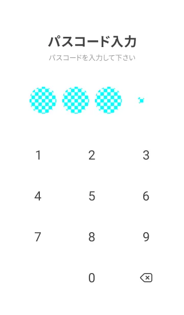 [LINE着せ替え] アクア■アズール.TKCの画像4