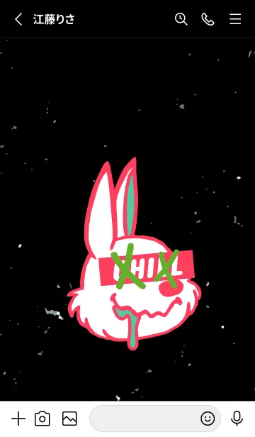 [LINE着せ替え] チル ラビット 46の画像2