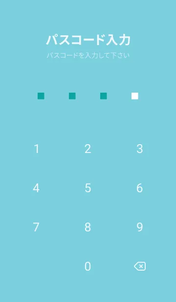 [LINE着せ替え] シンプル -34の画像4