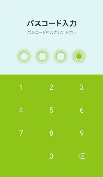 [LINE着せ替え] green color D69の画像4