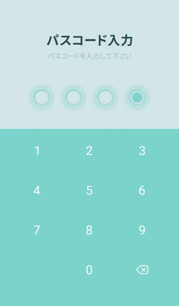 [LINE着せ替え] green color D70の画像4