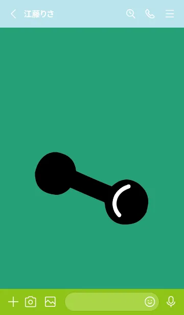 [LINE着せ替え] 筋トレ 12の画像2