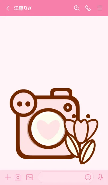 [LINE着せ替え] I love pastel pink 3の画像2