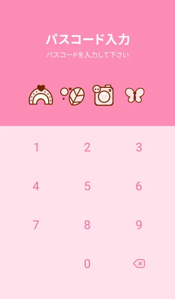 [LINE着せ替え] I love pastel pink 3の画像4