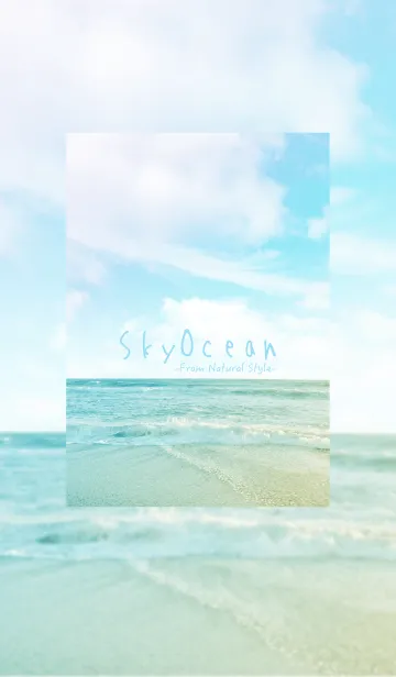 [LINE着せ替え] Sky Ocean 2 ／ナチュラルスタイルの画像1