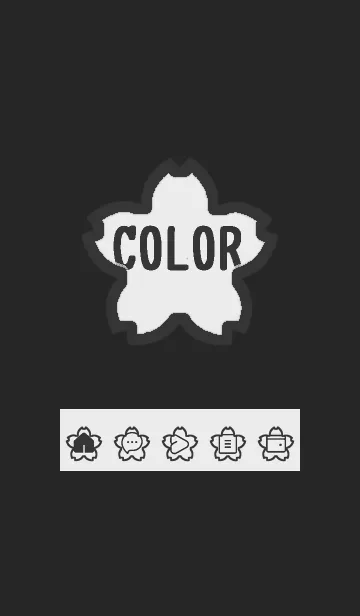 bw color E32の着せ替えメイン画像