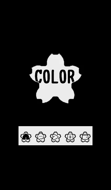 [LINE着せ替え] bw color E35の画像1