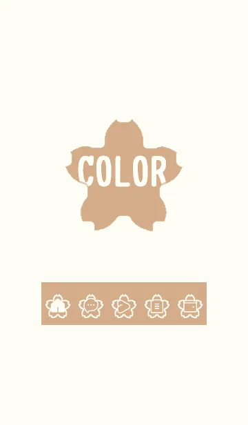 [LINE着せ替え] beige color E32の画像1